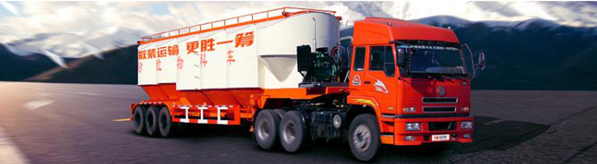 搭載X12動力 首款<font color=red>福田</font>EST前四后八車型