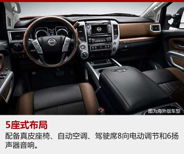 新車，鄭州日產(chǎn)全新皮卡,納瓦拉