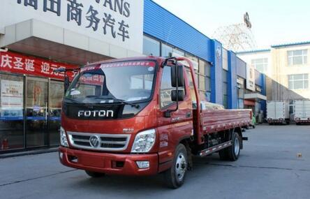 河北澤和汽車貿(mào)易有限公司