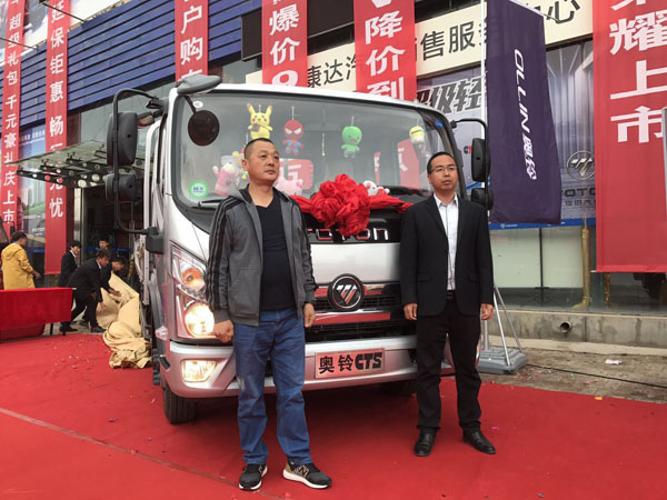 邊塞古城的“奧鈴風暴”