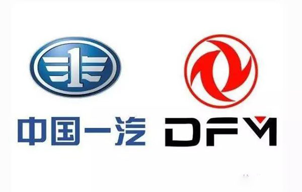 東風在股東大會再申：與一汽有合作 但無整合和建廠計劃