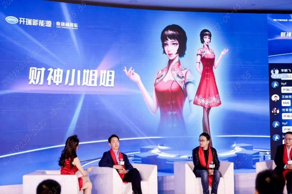 圖片2.jpg