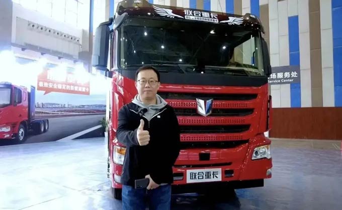 “黔石出山” 安全綠色運輸首選—聯(lián)合重卡純電動牽引車